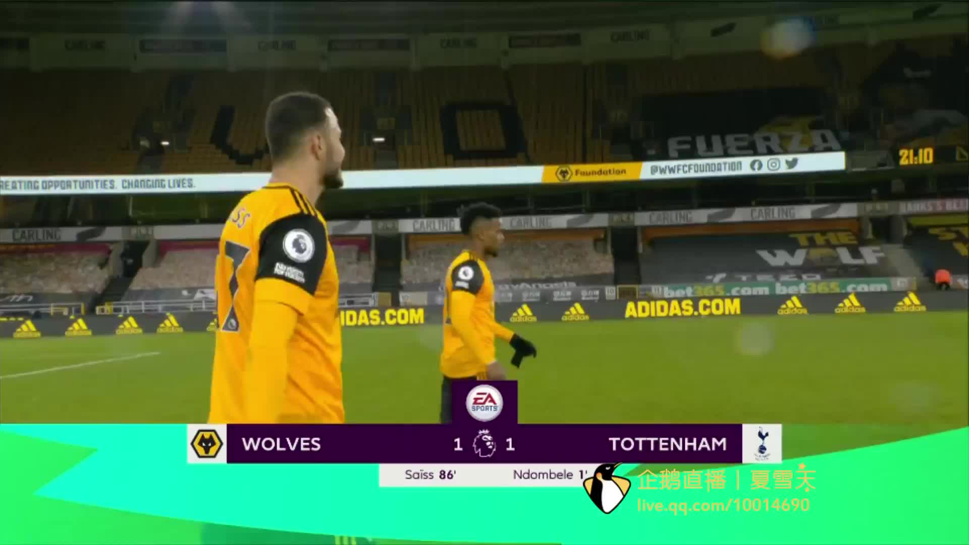 位真正养成 位真正养成